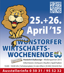 wuwiwo_2013 logo